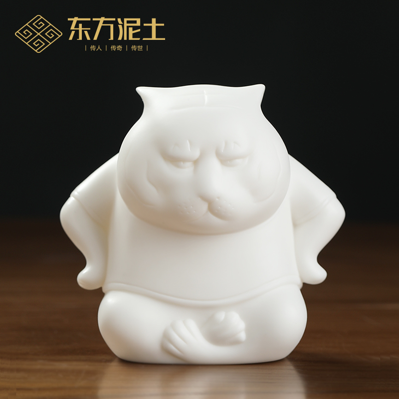 东方泥土 虎年卡通动物虎陶瓷创意摆件电视柜客厅玄关新年礼品家居