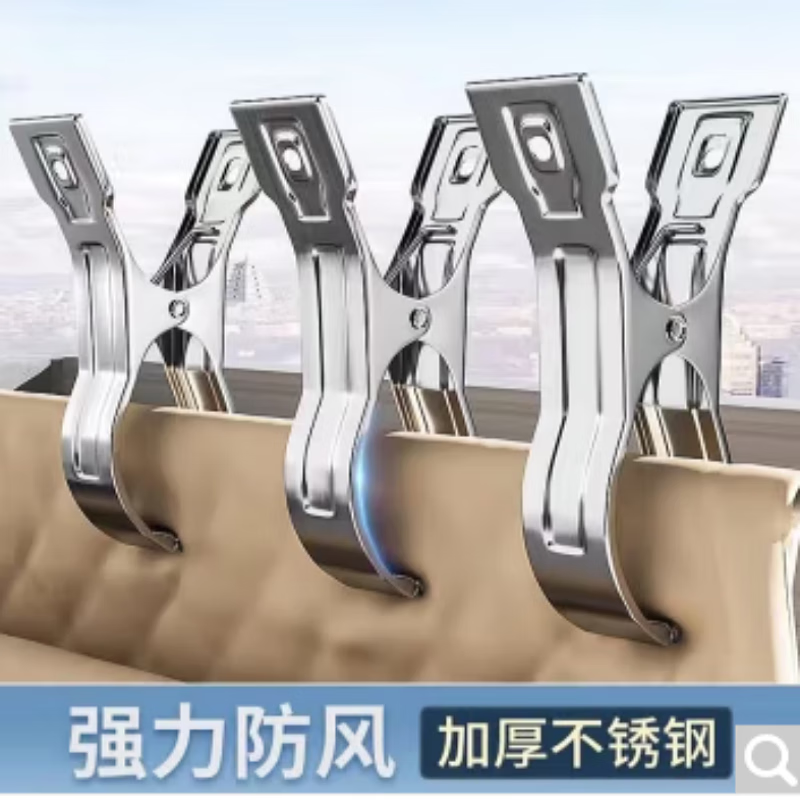 京东家具日用 2024-02-15 - 第12张  | 最新购物优惠券
