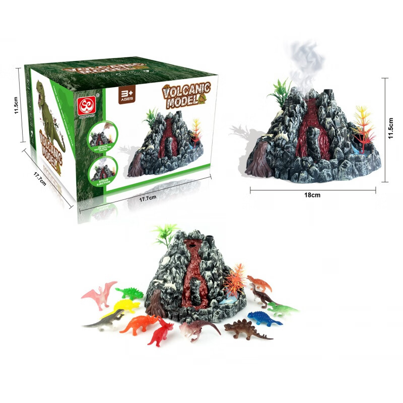 拉迪图儿童变形恐龙玩具仿真火山爆发模型喷雾动物恐龙蛋 火山恐龙