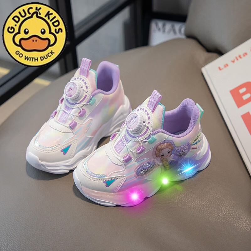 京东怎么看儿童跑步鞋价格走势曲线图|儿童跑步鞋价格走势图