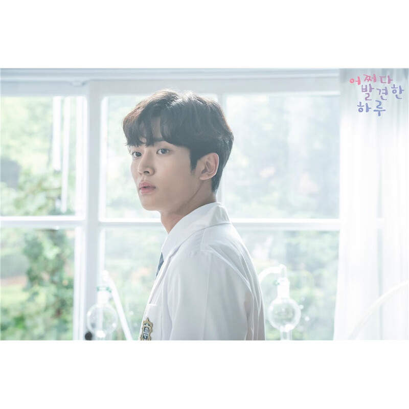 狼天影(langtianying)金路云 海报sf9墙贴墙纸照片写真自粘防水学生