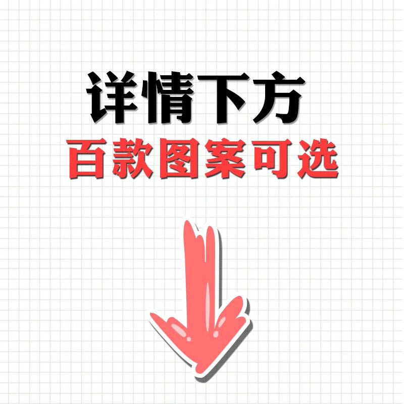 雷米瑞（LEIMIRUI）适用飞智黑武士2Pro/3Pro/4Pro手柄贴纸机械师G5pro北通阿修罗2Pr 注1贴好后需用吹风机热风吹几秒