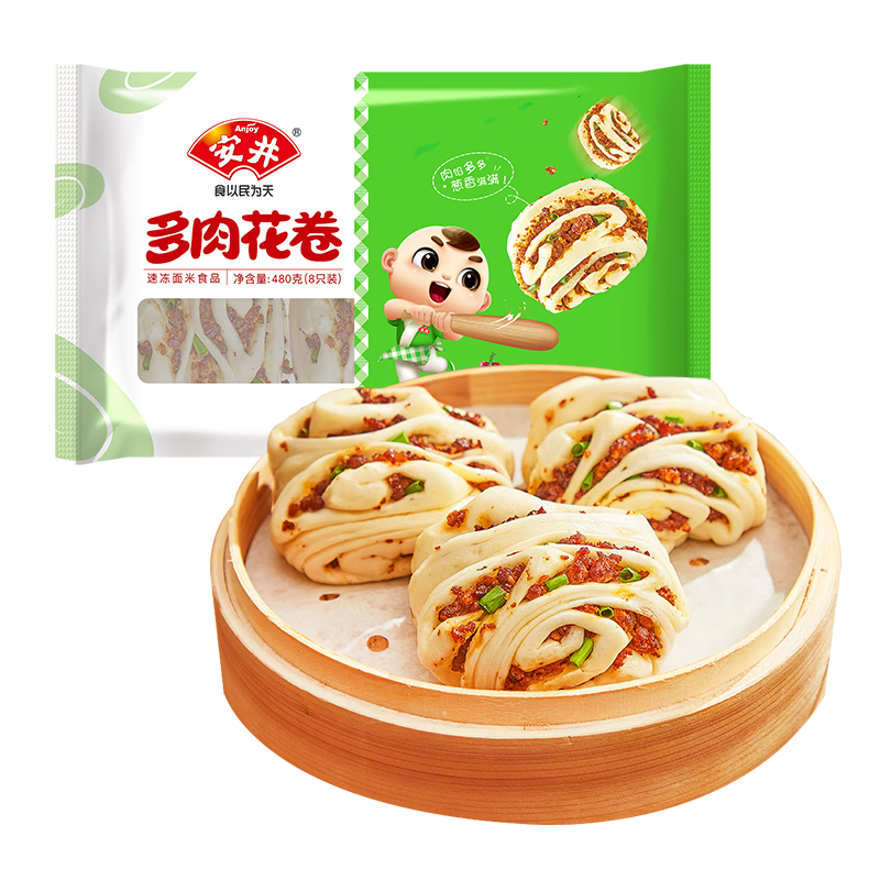 ���� ���⻨�� 480g 8ֻ �������� ��ͥӪ����Ͱ� ���˼��ȼ�ʳ��� 85.3Ԫ(��9.48Ԫ/��)