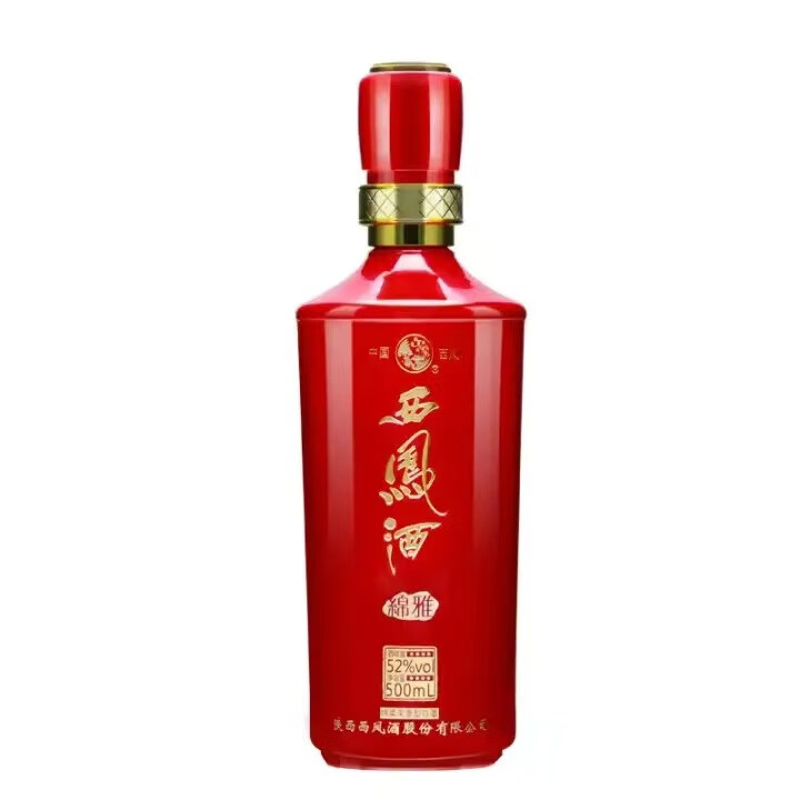西凤酒 凤香型白酒 商务宴请送礼佳品 52度 500mL 1瓶 红绵雅