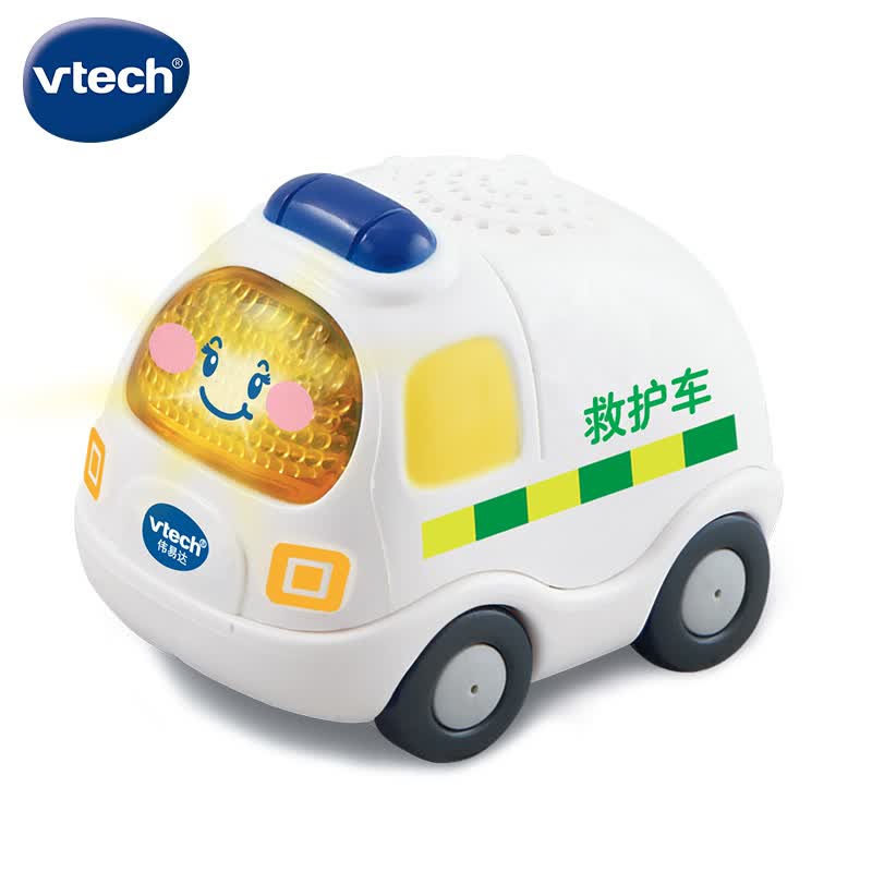 伟易达（Vtech）男孩玩具车 神奇轨道救护车 感应手推小汽车辆1-5岁宝宝儿童礼物属于什么档次？