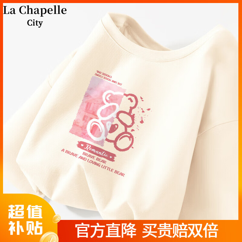 ���ڲ�����La Chapelle City���ı������޳���t��Ů����2024�¿�������аٴ��˶������Ů ��-��ɫ������ XL������120-135�