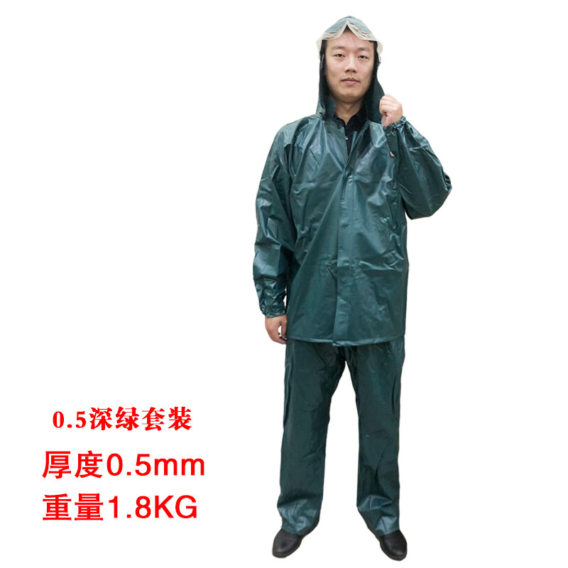 5海胶加厚牛筋全套分体雨衣雨裤套装 0.5深绿套装带拉链 l
