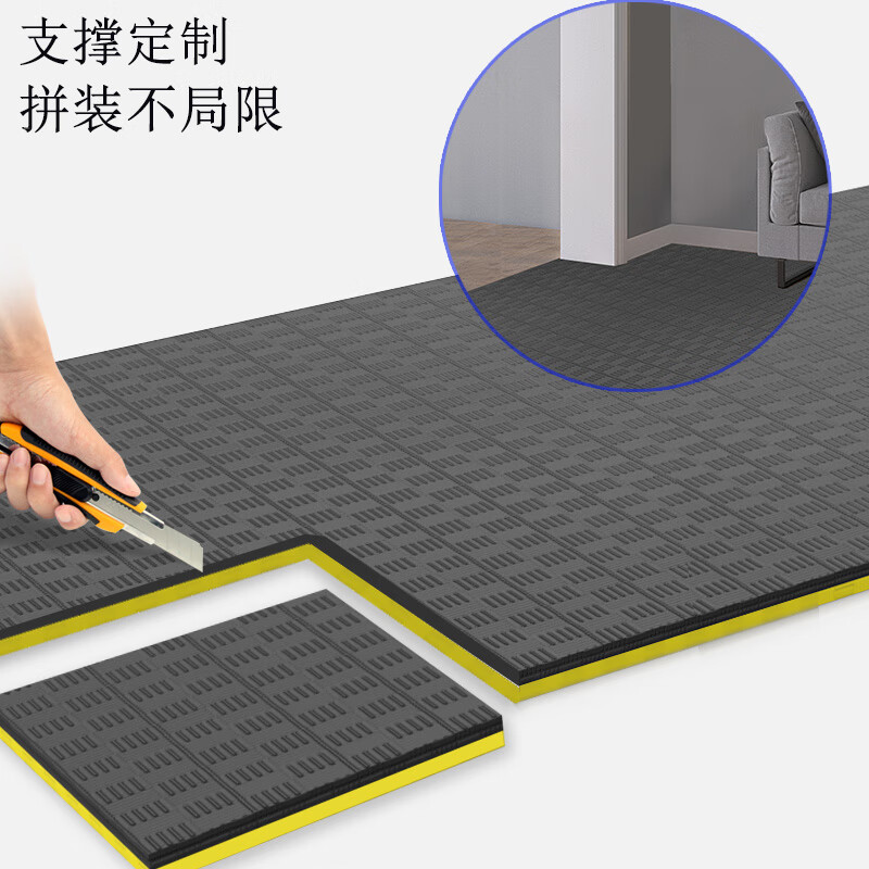 驰尚跑步机减震隔音垫运动器材家庭用减震垫跑步机隔音垫子跑步机垫 黑黄色