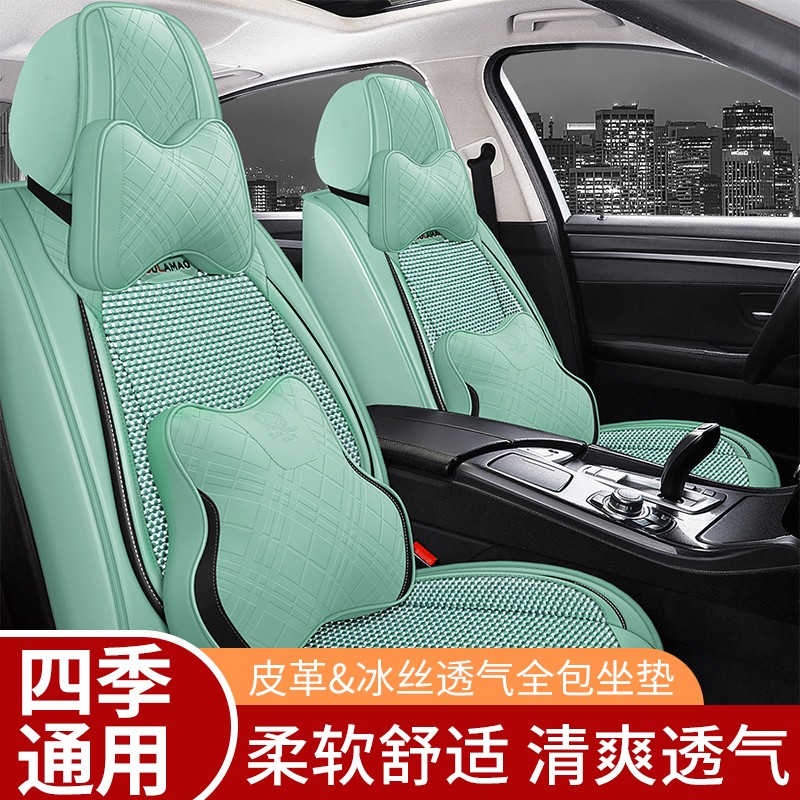 薄荷绿 奔驰a级a180l_a200l_a220l