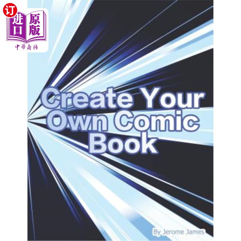 your own comic book: an interactive book for boys and girls to