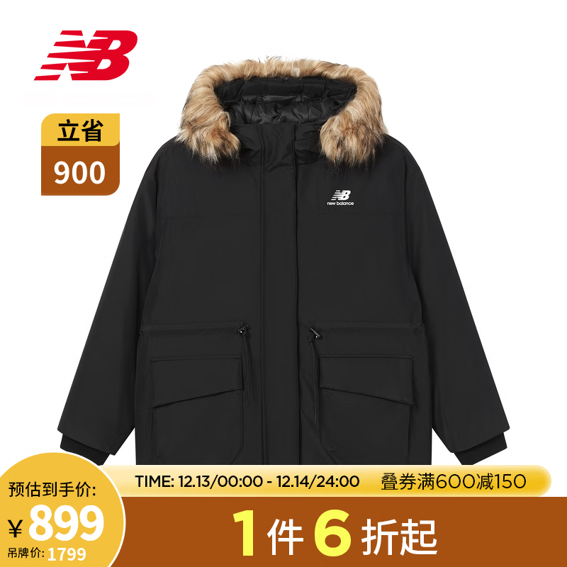 怎么查看运动羽绒服的历史价格|运动羽绒服价格比较