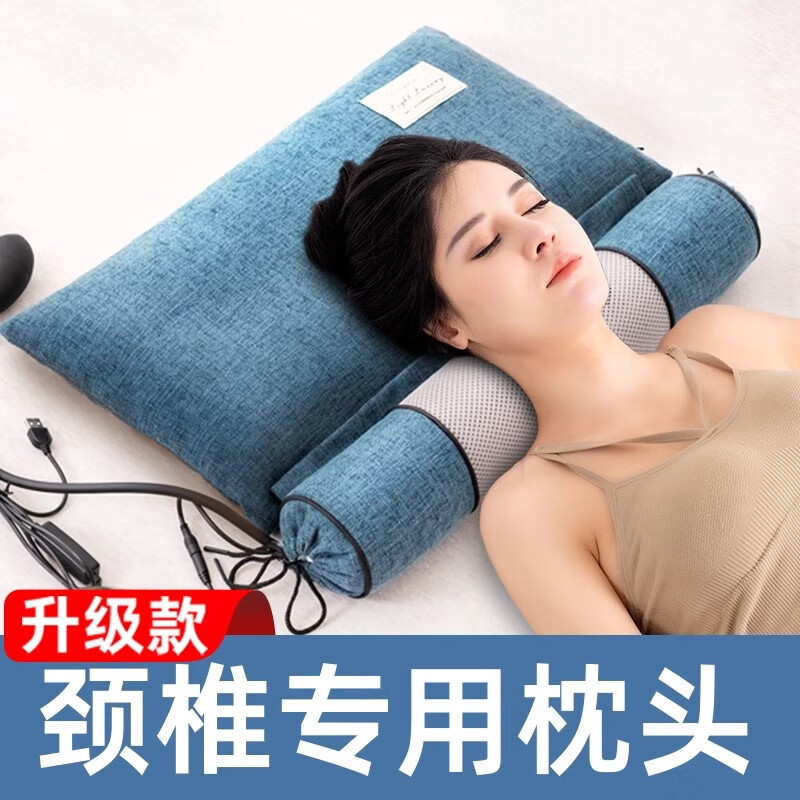 恒源祥（HYX）蕎麥艾草頸椎枕助睡眠睡覺(jué)專(zhuān)用枕頭護頸枕圓熱敷加熱護頸椎E2 夢(mèng)幻藍-熱敷充氣款(蕎麥殼+艾草