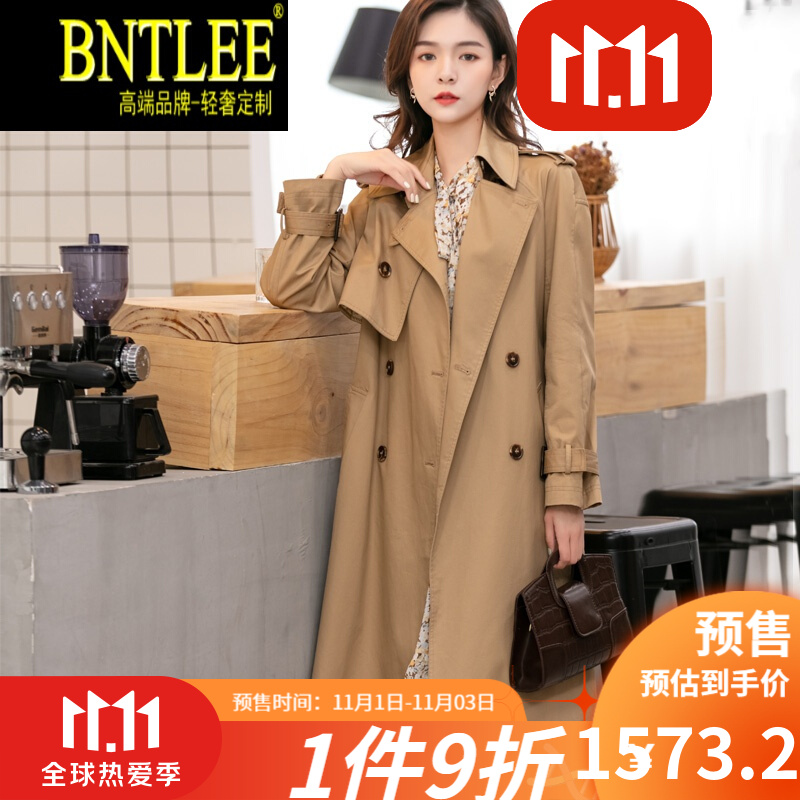 bnt lee国际轻奢侈品牌卡其中长款风衣春秋新款女时尚