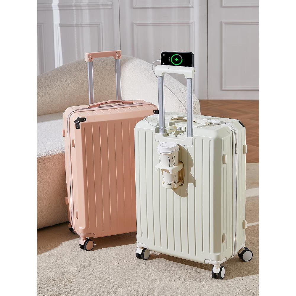 袋鼠(kangaroo)行李箱拉杆箱女学生多功能智能密码旅行皮箱子轻便耐用