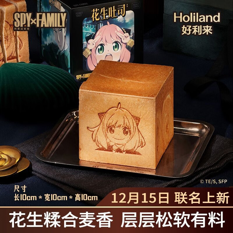 糕点点心价格变动曲线|糕点点心价格比较