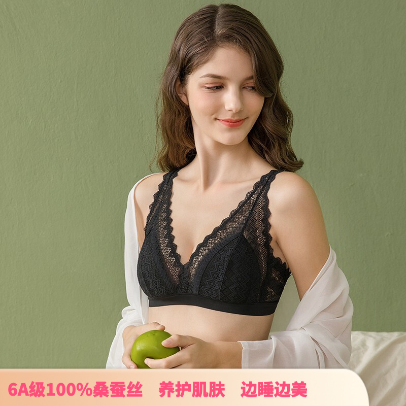 狄兰丝（dilansi）新舒适内衣无钢圈文胸女真丝内衣性感蕾丝三角杯薄款大码睡眠胸罩 黑色（6A级100%桑蚕丝） XL 推荐(80D 85B 85C 85D)