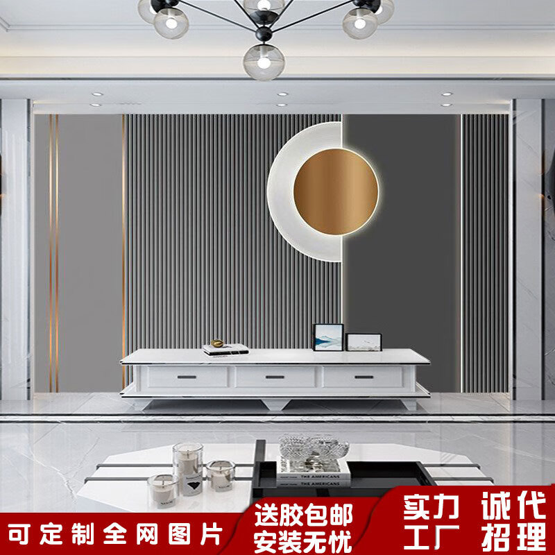 oimg轻奢客厅墙纸墙布直播间自粘防水壁布电视背景墙卧室防霉防潮壁纸