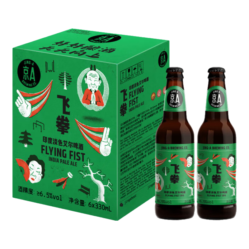 京A 美式IPA 飞拳 精酿啤酒 330ml*6瓶