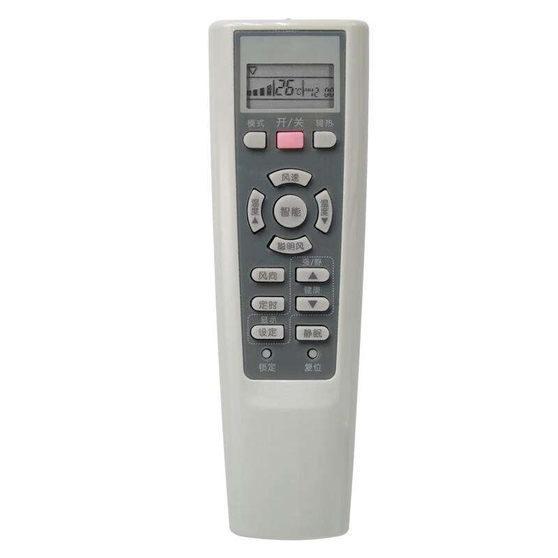 罕枫适用海尔空调遥控器yr-w08 yr-w01 yr-w02 w03 w04 w06海尔空调