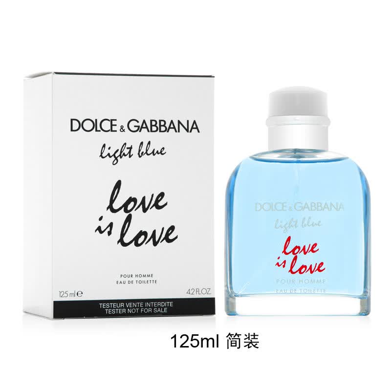 dg杜加班呐拿dolce cabbana杜嘉纳邦纳逸蓝浅蓝light blue男香水