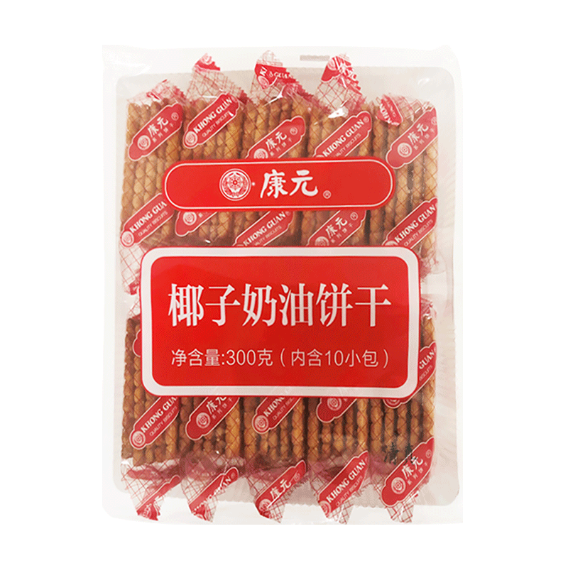 康元 椰子奶油苏打饼干300g 休闲零食下午茶节日礼送女友早餐糕点饱腹