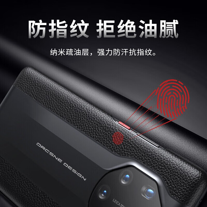 塔拉斯【真皮丨智能视窗】适用华为mate40rs保时捷手机壳Mate40RS典藏版翻盖皮套智能休眠全包防摔保护套 Mate40 RS 保时捷【头层牛皮皮套】