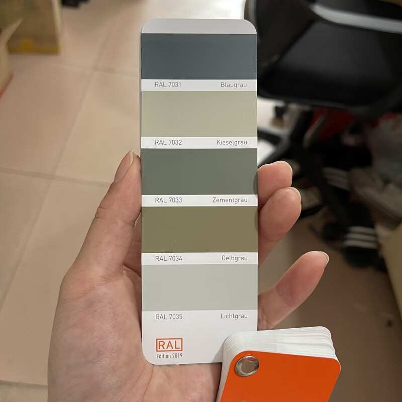 恒系喷漆ral7035机电箱修补漆机柜控制箱自喷漆ral7032文件柜7036 ral