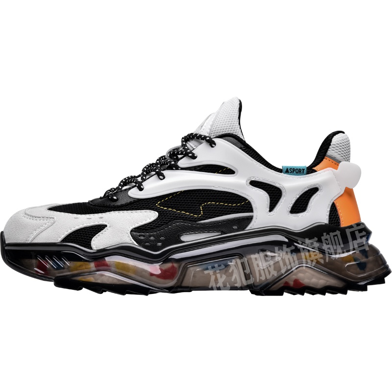 运动系列黑武士上新潮流百搭老爹鞋tpu爆米花鞋底 白黑 运动鞋码39