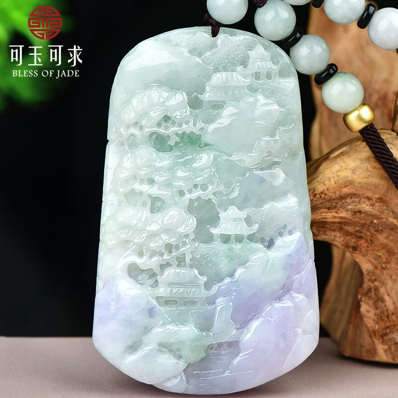 可玉可求孤品翡翠山水牌 春带彩翡翠玉吊坠 男士玉佩 玉石挂件 款一 k