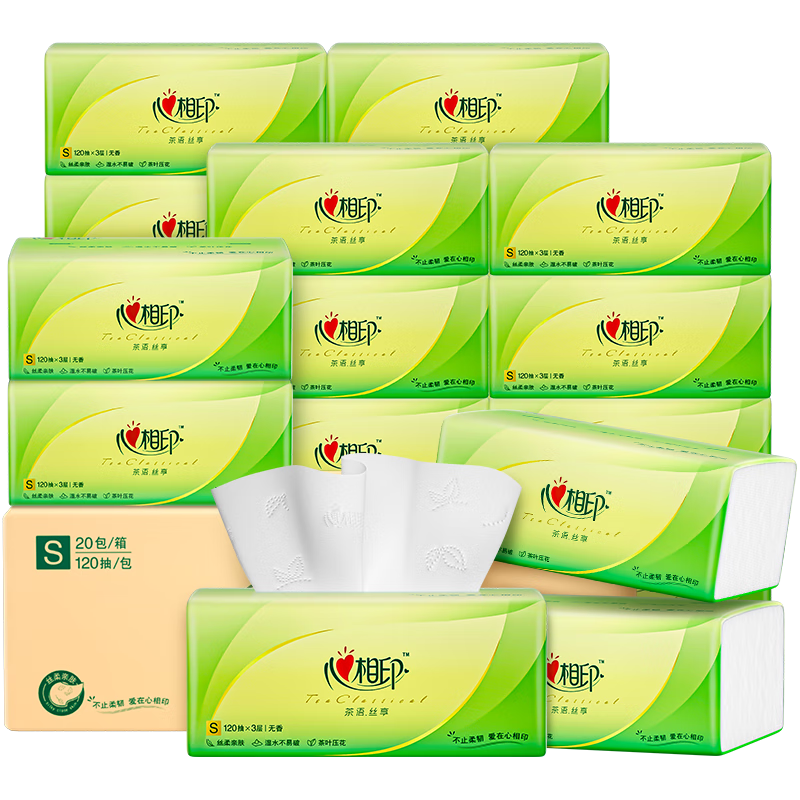 ����ӡ ����˿��120�� 3��S�� ��ֽ 20�� 30.9Ԫ