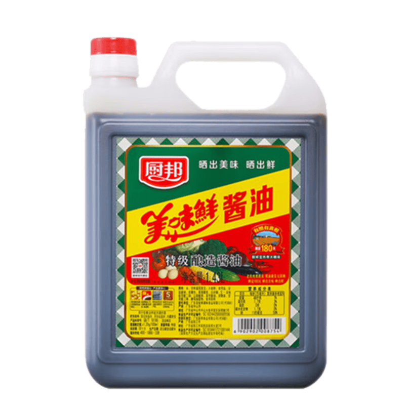 ���� ��ζ���ؼ����齴�� 1.43L ���������ζ�� 41.01Ԫ��3��(��13.67Ԫ/��)