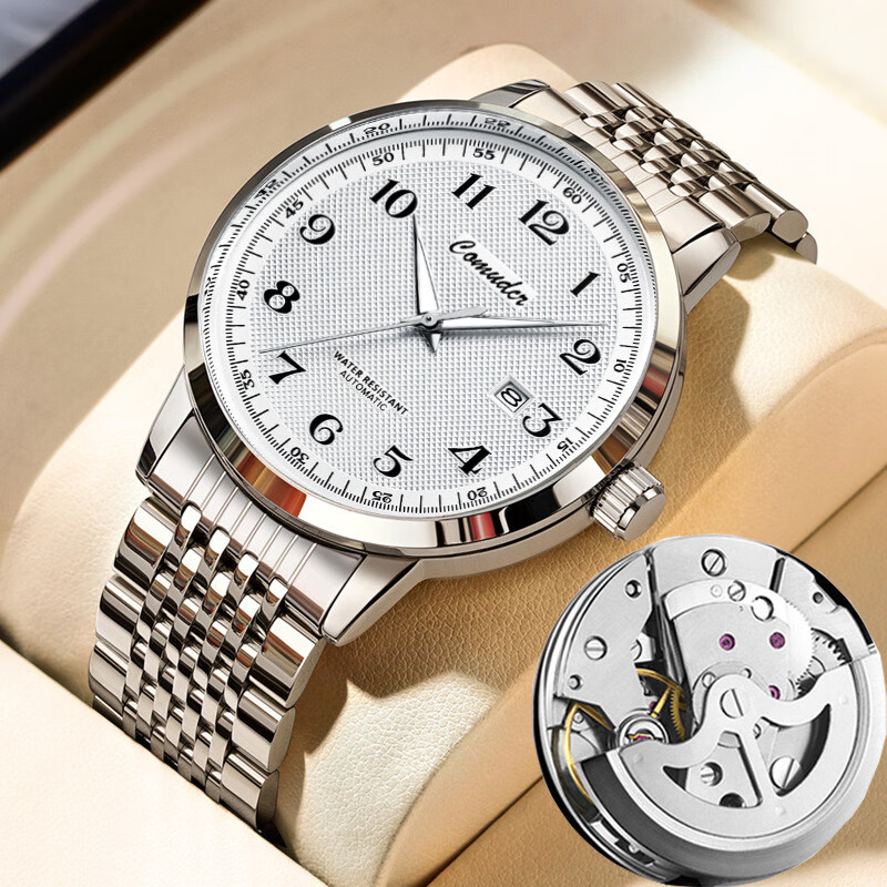 卡慕迪（Comudir）正品瑞士全自动机芯表镂空机械风男士高档手表新款简约数字防水表 C11银钢白底【蝴蝶扣数字款】 41mm