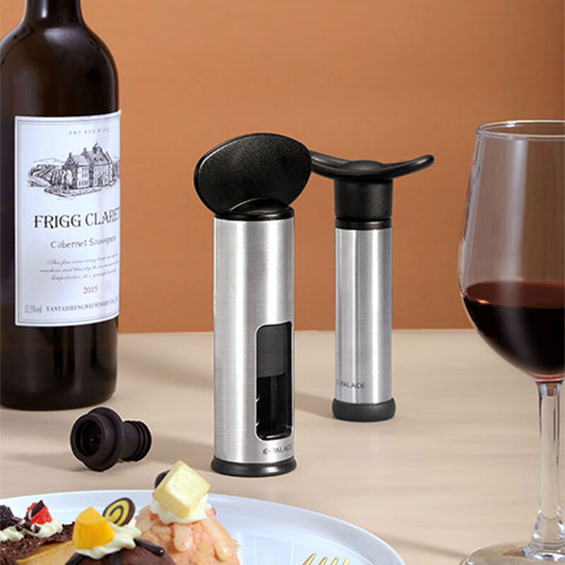 E-PALACE依铂雷司红酒开瓶器家用套装葡萄酒启瓶器瓶塞酒具四件套装商用 4件套（开瓶器+抽空器+瓶塞2个）怎么样,好用不?