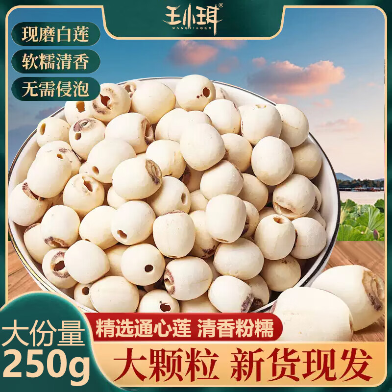 ��С����С������ĥƤͨо�������ϱ��ɻ��ز���Բ�ٺ������������� ĥƤȥо����250g*1��