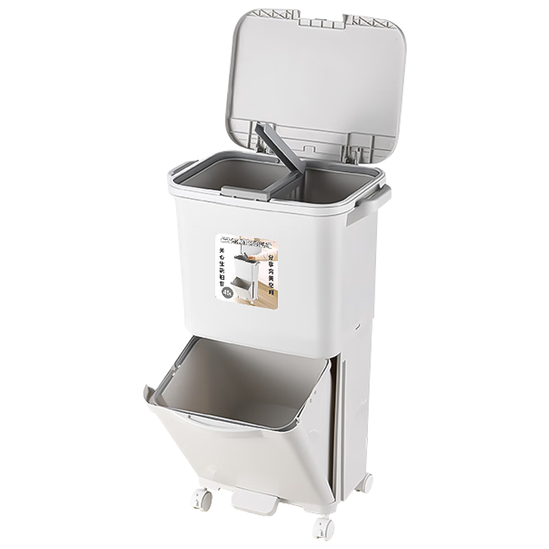 JEKO&JEKO廚房日式垃圾桶45L家用廚余分類(lèi)帶蓋大容量高款干濕分離腳踩 二層