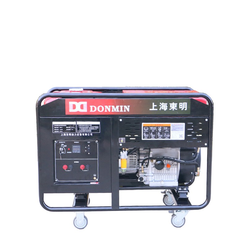 DONMIN东明 小型柴油发电机10kw电动野外施工办公银行移动便携式 单相10kw柴油发电机组