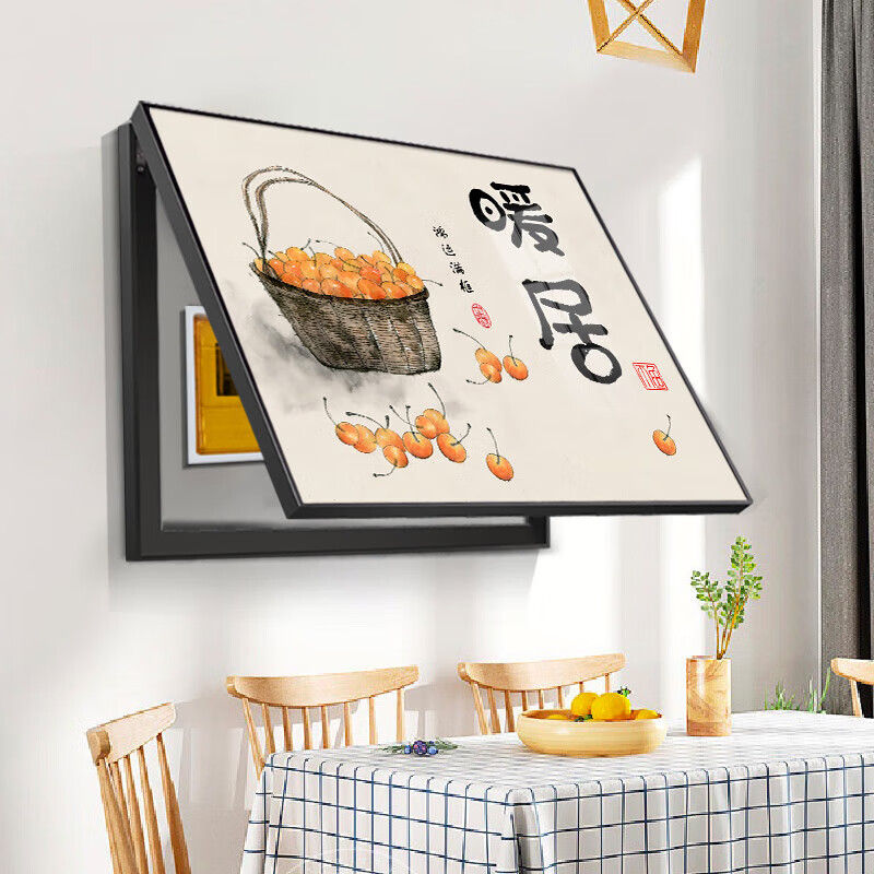 初森电表箱装饰画遮挡箱客厅电表盒配电箱挂画 遇见暖居 上掀款50*40高性价比高么？