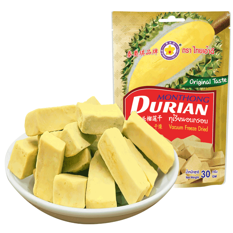 ̩����Thai Ao Chi ����ͷ������30g ̩�����ڶ��ɴ�ˮ�����۽�������ʳ