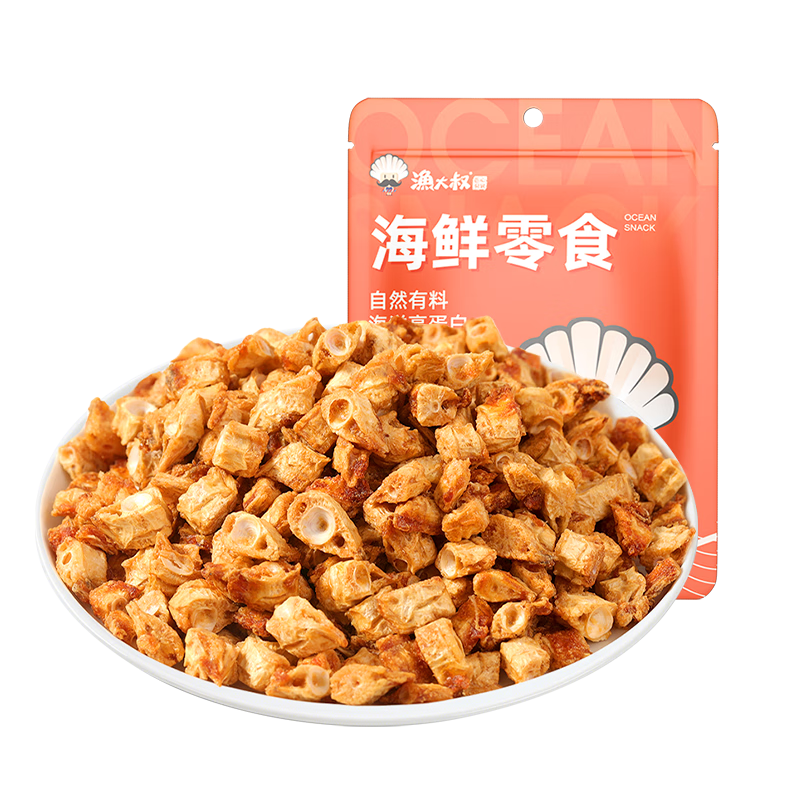 渔大叔 鱼骨酥40g高蛋白零食香酥鱼骨海鲜零食鱼酥鱼排即食解馋小零食