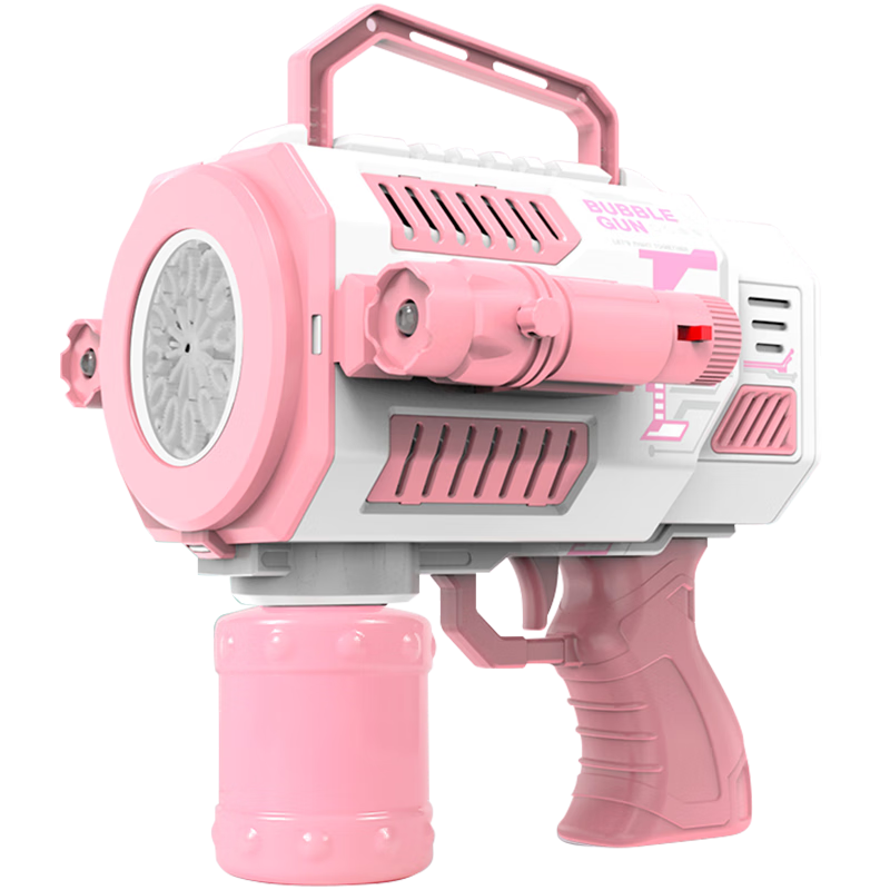 吹泡泡最低价在什么时候|吹泡泡价格走势