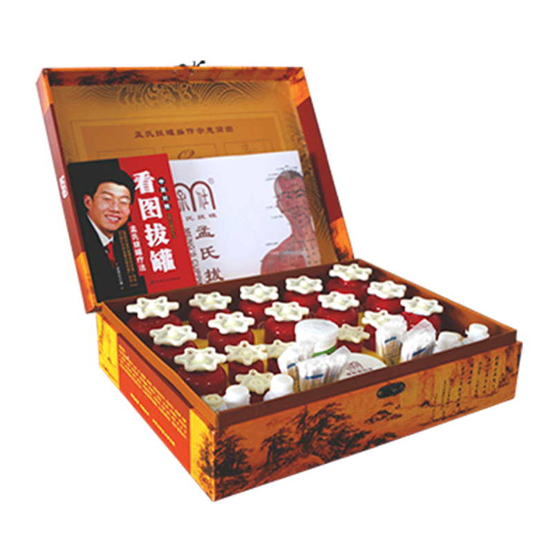 孟氏拔罐器20罐子装手拧负压非火罐真空家用湿气拔罐中医专用罐套