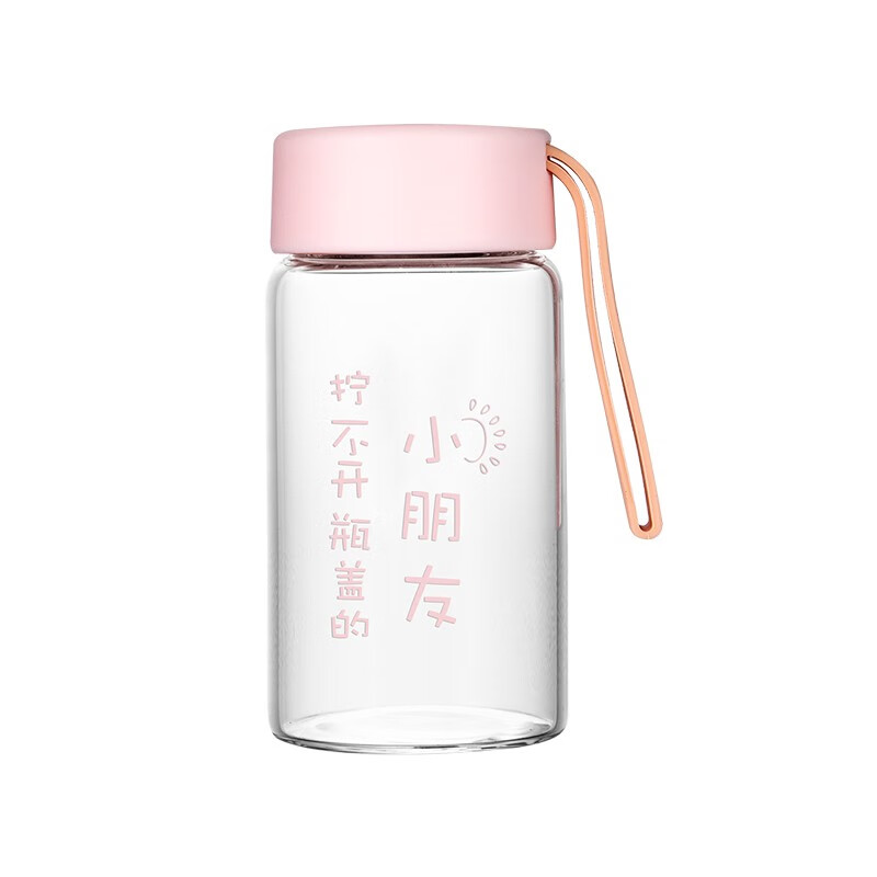 modo单层玻璃大小朋友手拎情侣办公休闲耐热花茶水口杯子200  280ml