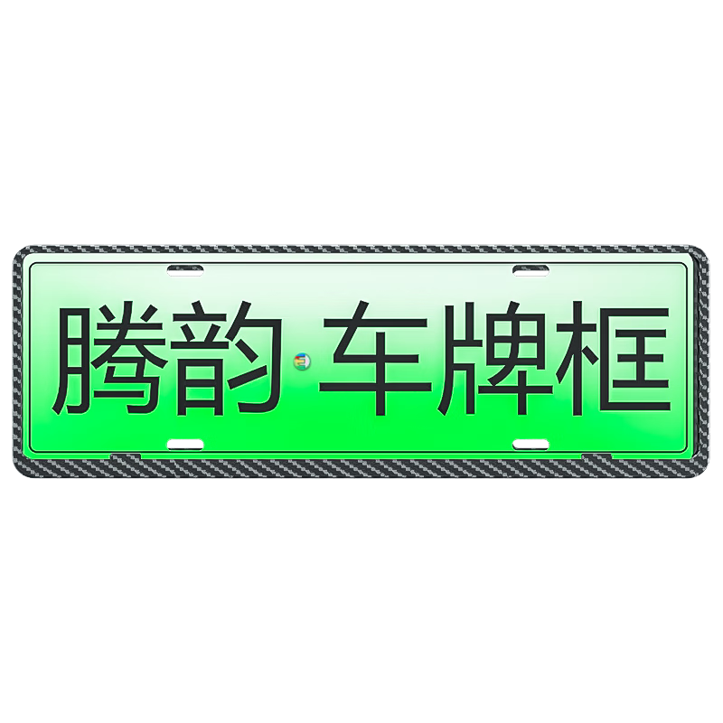 ��������Դ�����տ�̼��ά��˹�������߿���ǵ������ʽ������ױ����� �����ǵϡ�����ר�ã�2Ƭ+�����