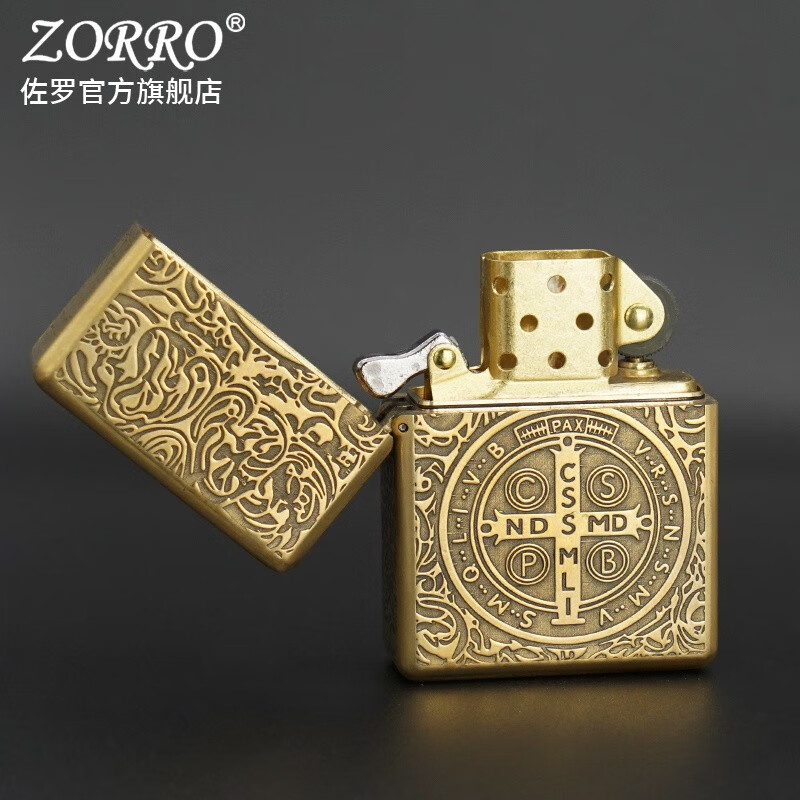 佐罗ZORRO佐罗防风煤油打火机加厚康斯坦丁纹912S精雕重甲礼物送男友 912s精雕康斯坦丁官字内胆