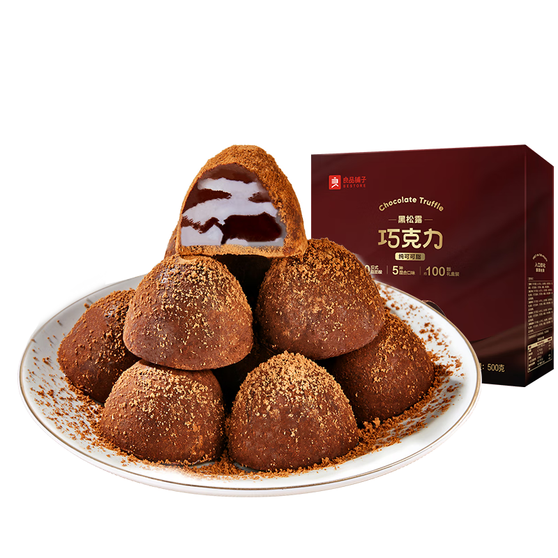 ���ڲ�������Ʒ���Ӻ���¶�ɿ���(ʲ��ζ)500g���ɿ�֬ʥ����������Ů��������ʳ�ǹ�