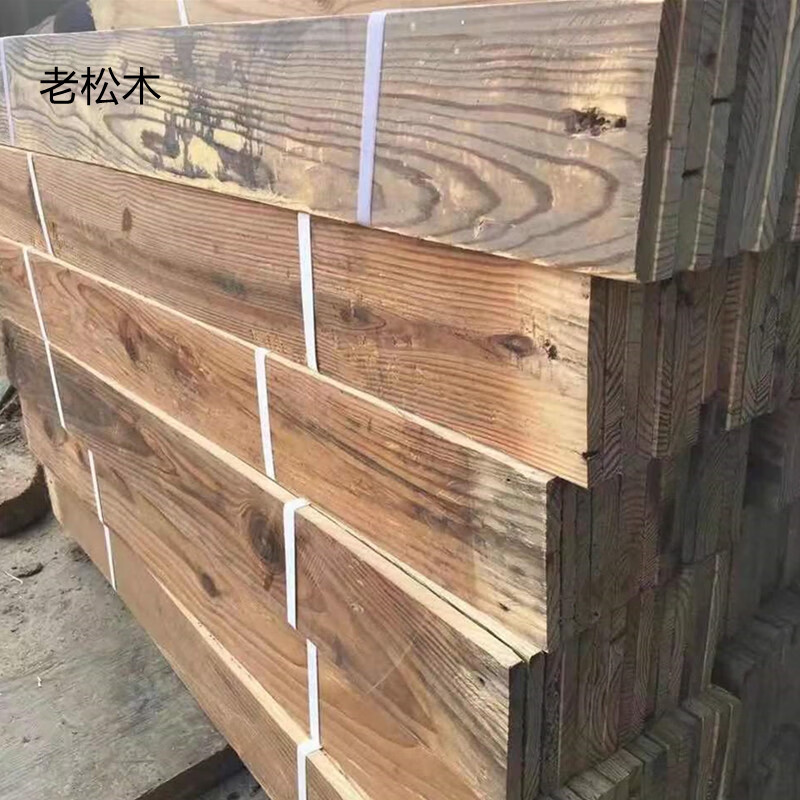 稞稊程粟老木板旧木板做旧复古实木旧木地板摄影彩色板老松木杉木原木