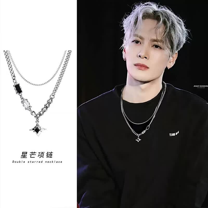 戚小米星芒双层叠戴男士项链男潮锁骨链小众高级感吊坠时尚饰品生日礼物使用感如何?
