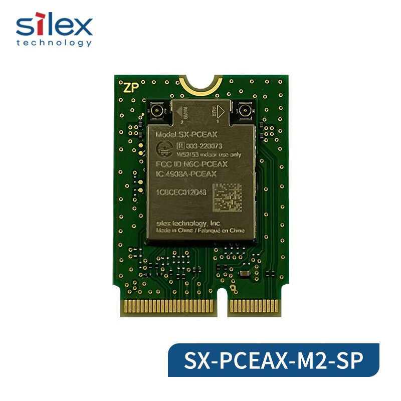 希来凯思(silex technology)wifi6/6e无线模块pcie m2接口可评测样品