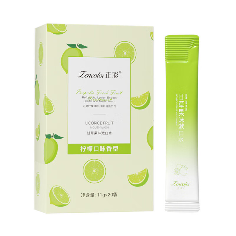 װˮһԴװЯŮǻ 1У20֧ 3.92Ԫ