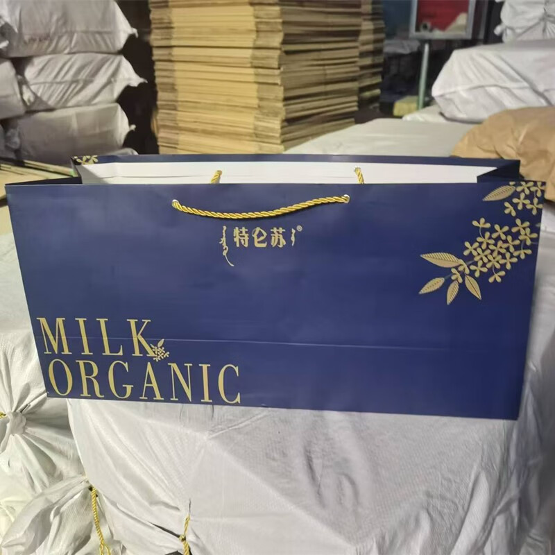 特仑苏双提手提袋特仑苏有机梦幻盖两提装手提袋加厚打汽眼包装袋